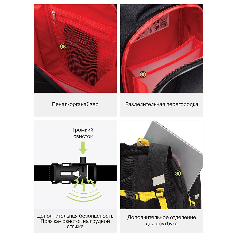 RAf-393-6 Рюкзак школьный new с картхолдером на держателе