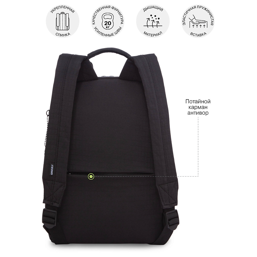 RXL-520-2 Рюкзак