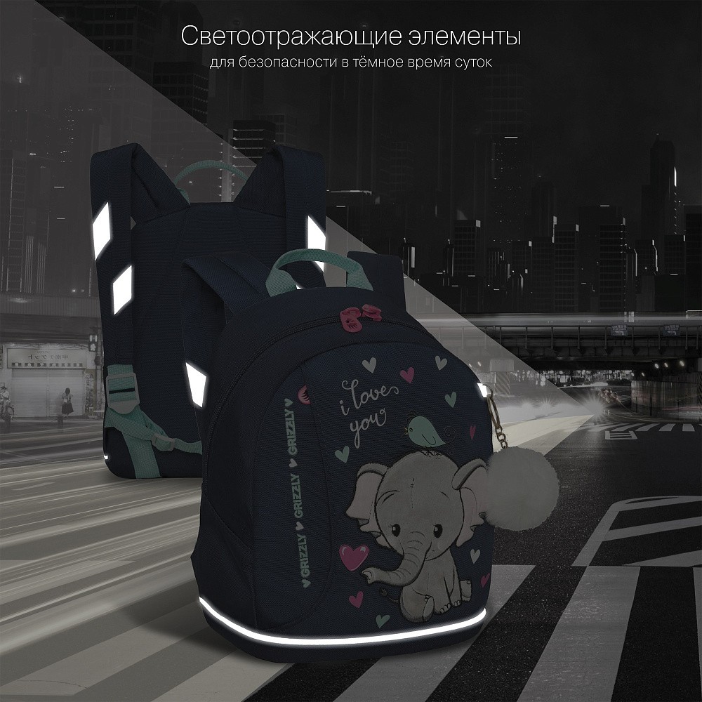 RK-381-1 рюкзак детский