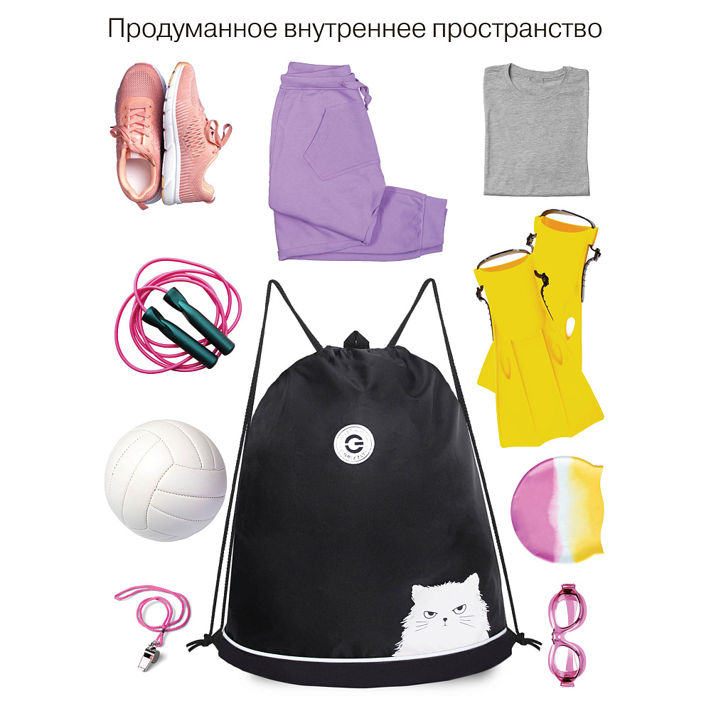 OM-60-114 Мешок для обуви