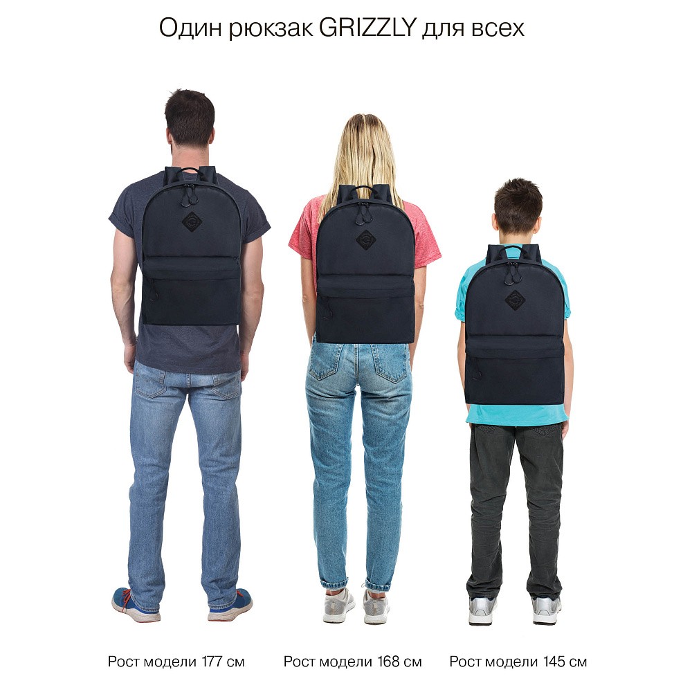 RQL-417-6 Рюкзак