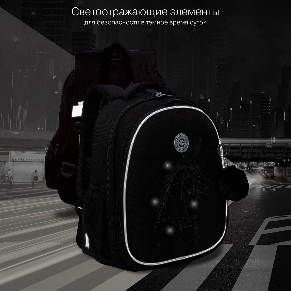 RAz-586-8 Рюкзак школьный с обвесом