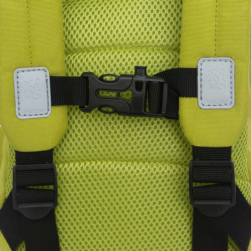 RS-475-1 рюкзак детский