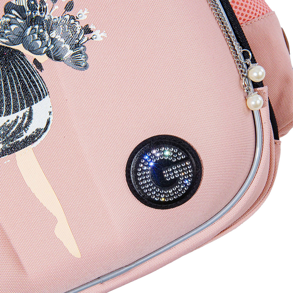 RAz-686-6 Рюкзак школьный с обвесом