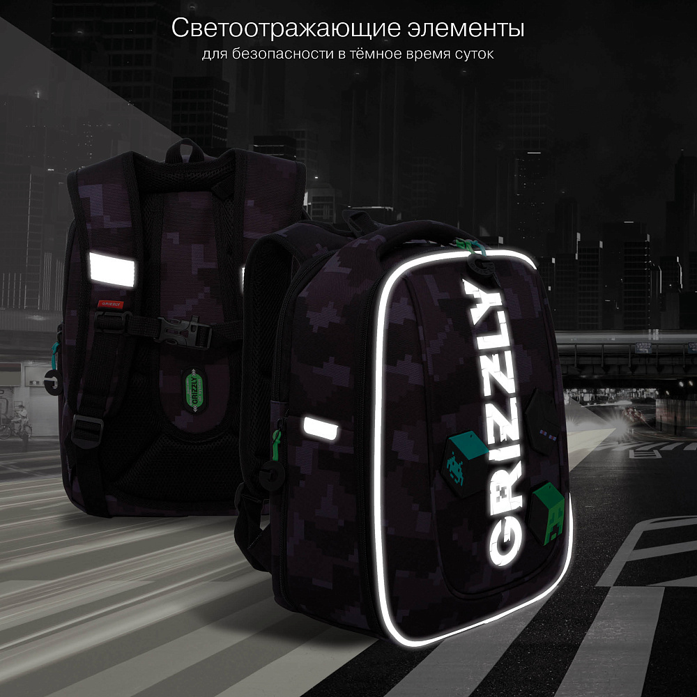 RAf-593-5 Рюкзак школьный с обвесом