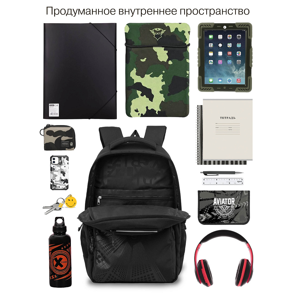 RU-630-5 Рюкзак