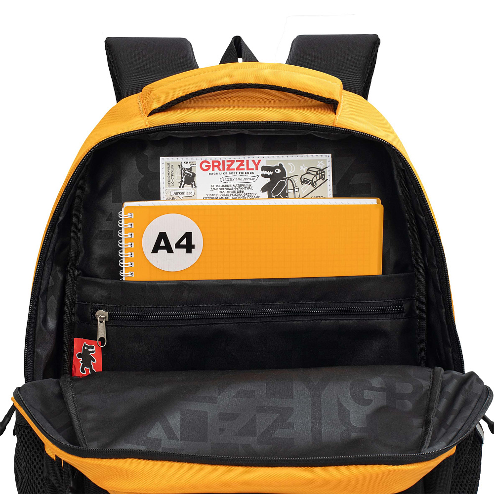 RU-630-3 Рюкзак