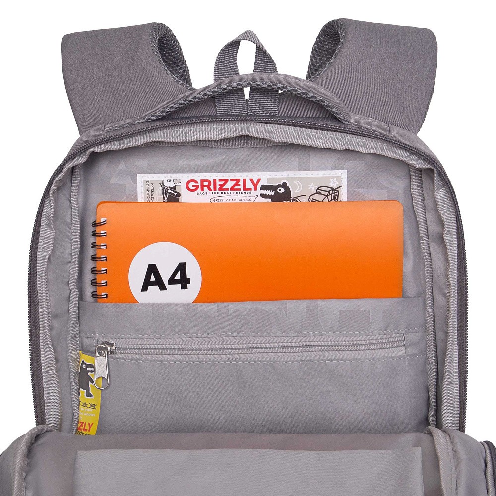 RG-666-7 Рюкзак школьный с обвесом