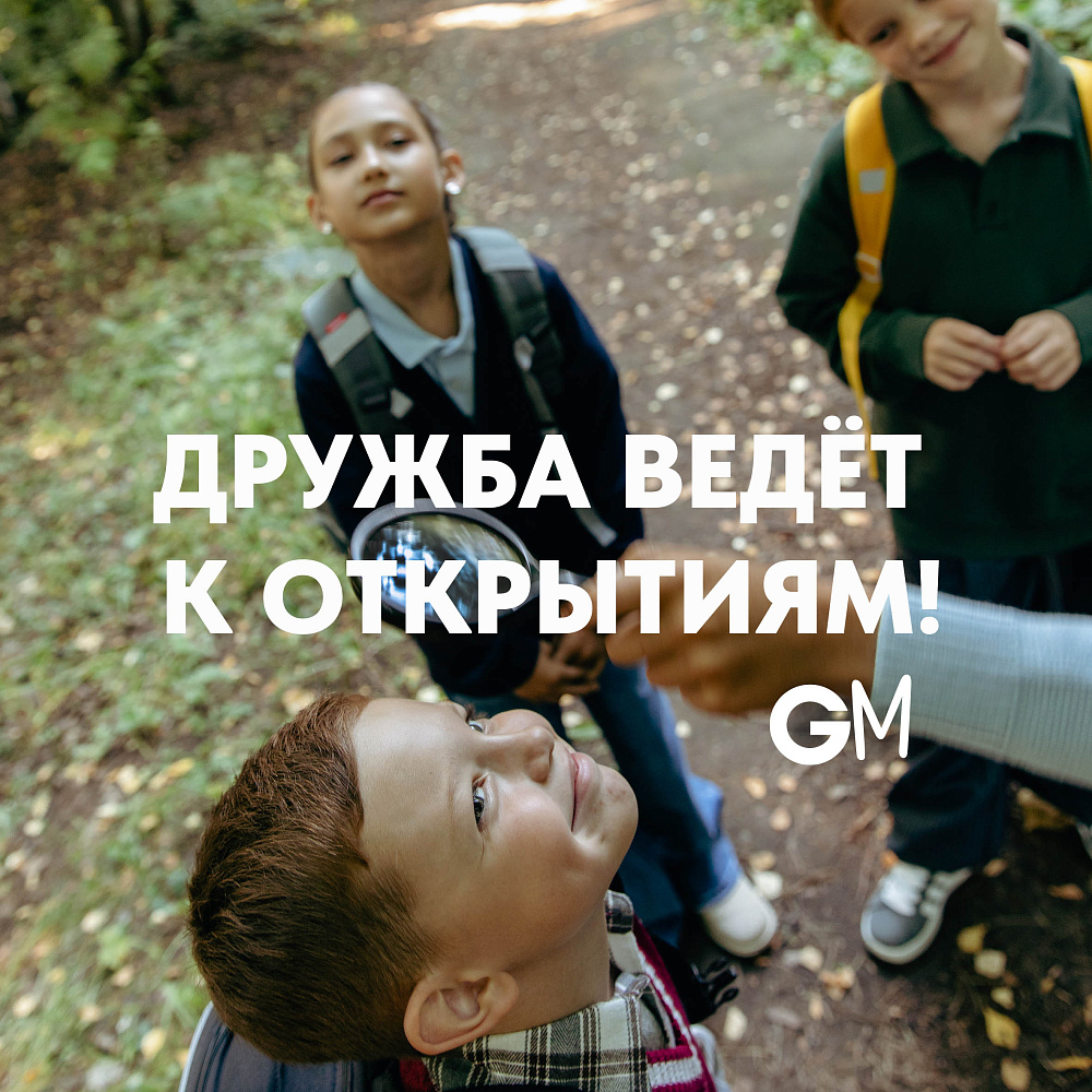 RAf-493-2 Рюкзак школьный