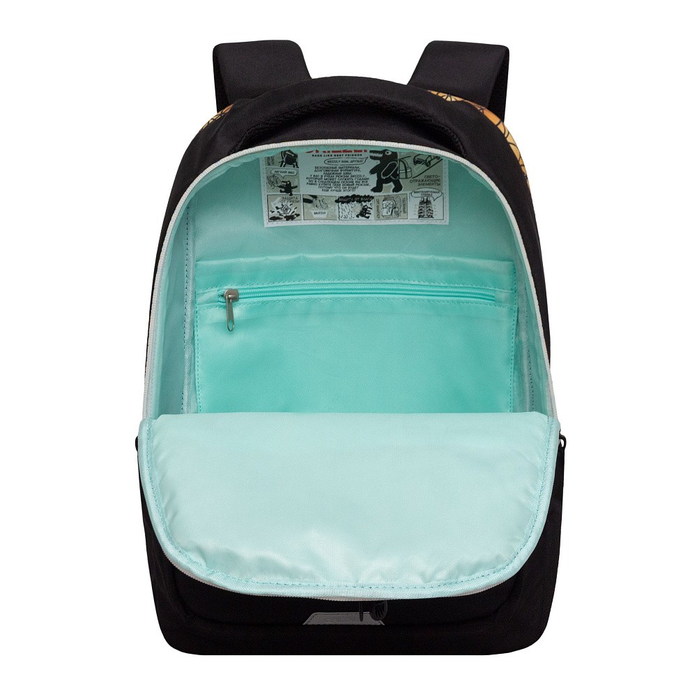 RD-640-3 Рюкзак с обвесом