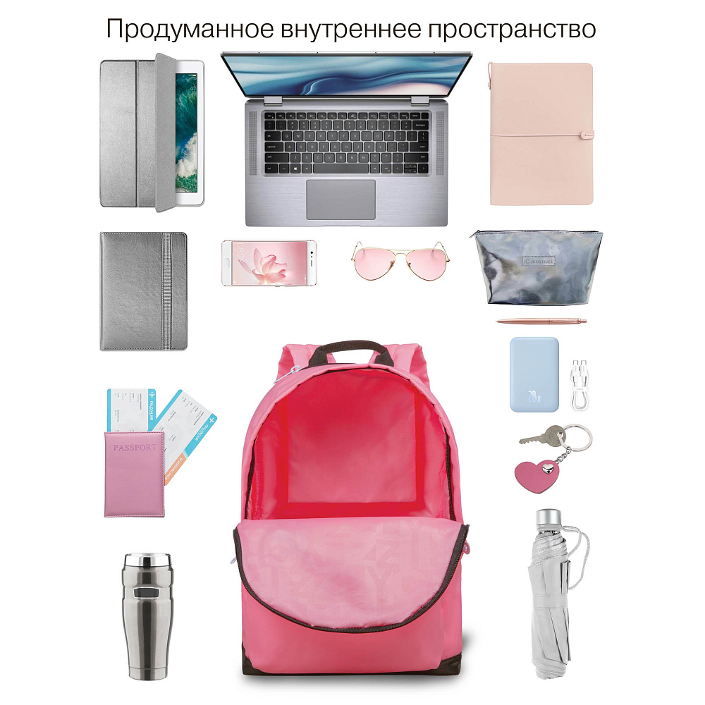 RXL-623-1 Рюкзак