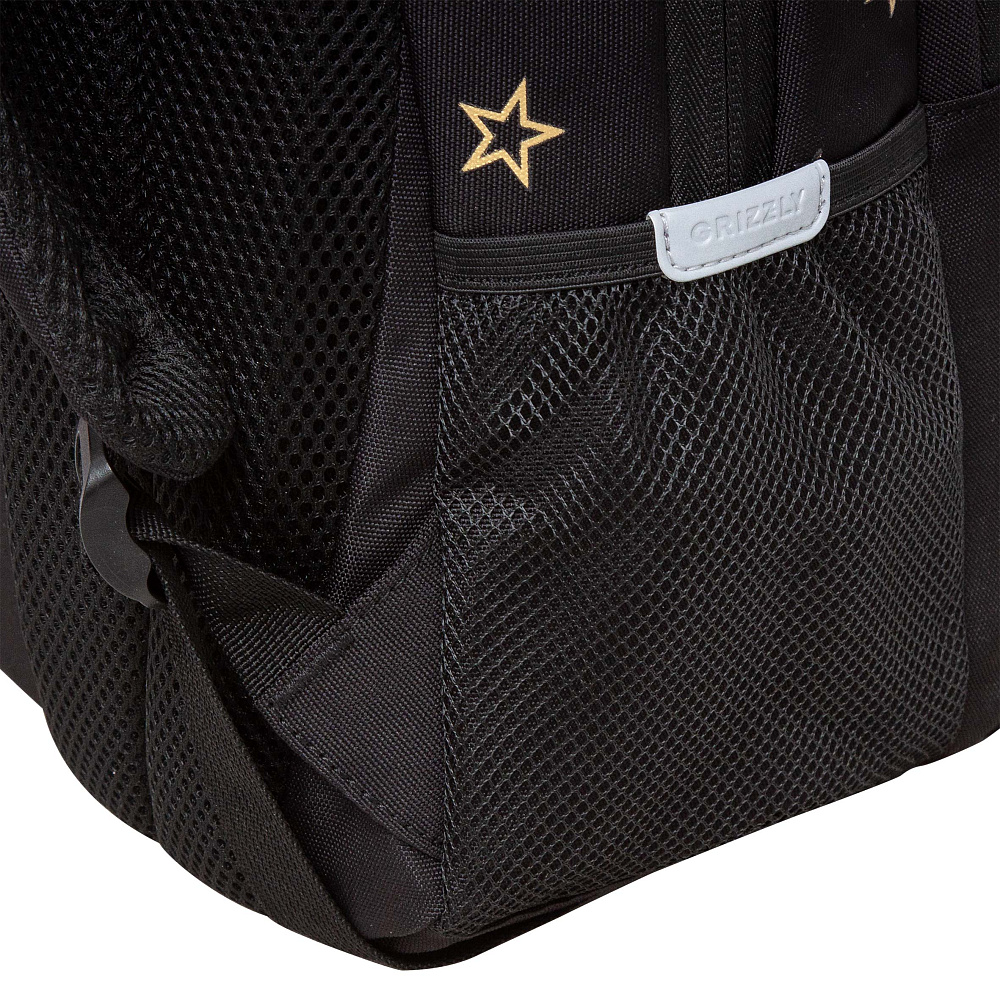 RG-462-2 Рюкзак школьный с обвесом