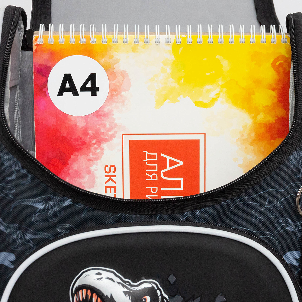 RAm-585-11 Рюкзак школьный с обвесом и мешком для обуви 