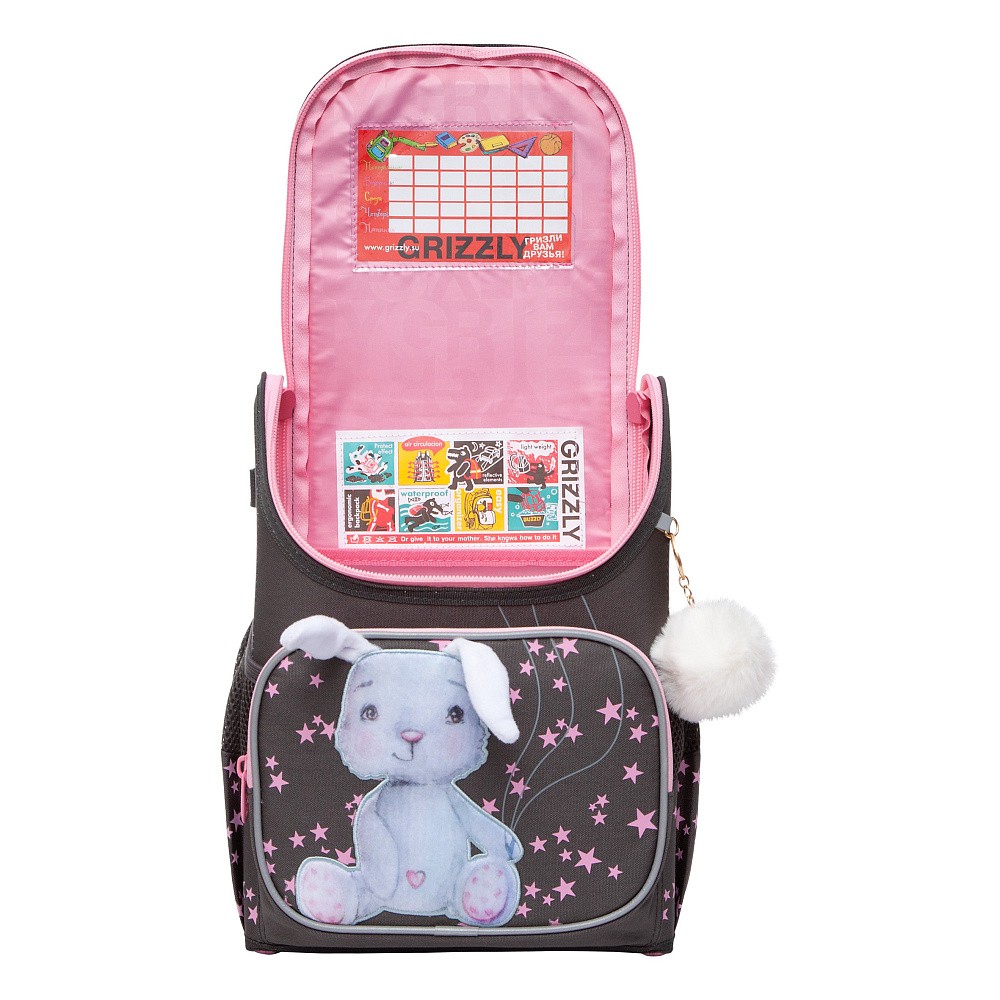 RAl-294-3 Рюкзак школьный