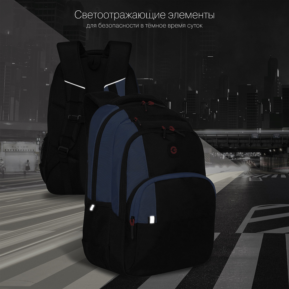 RU-330-1 Рюкзак