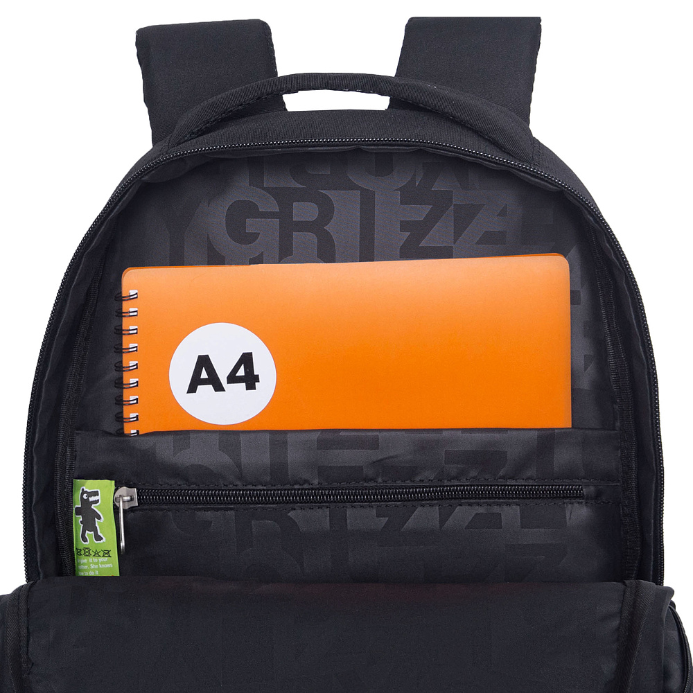 RU-639-6 Рюкзак