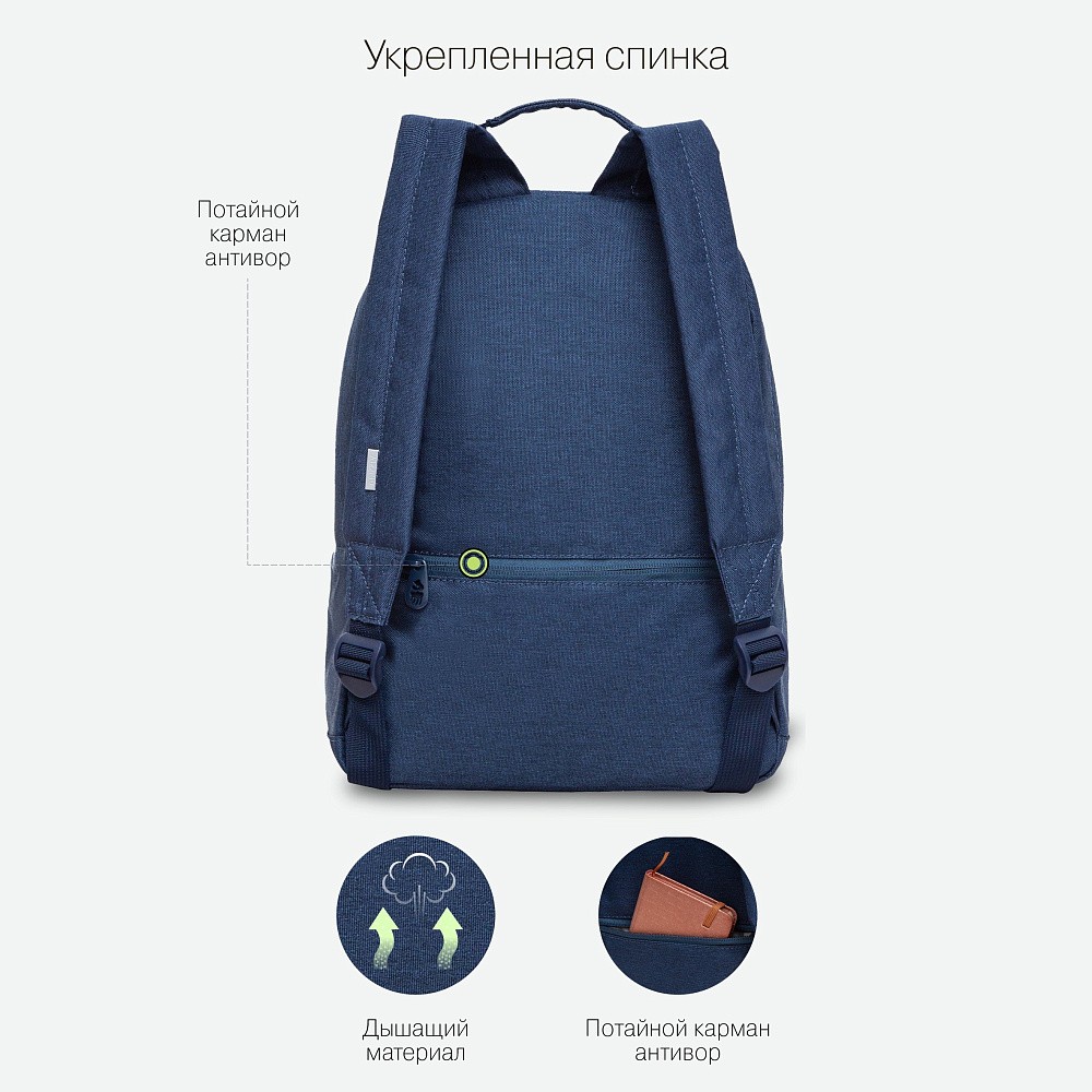 RXL-321-2 Рюкзак