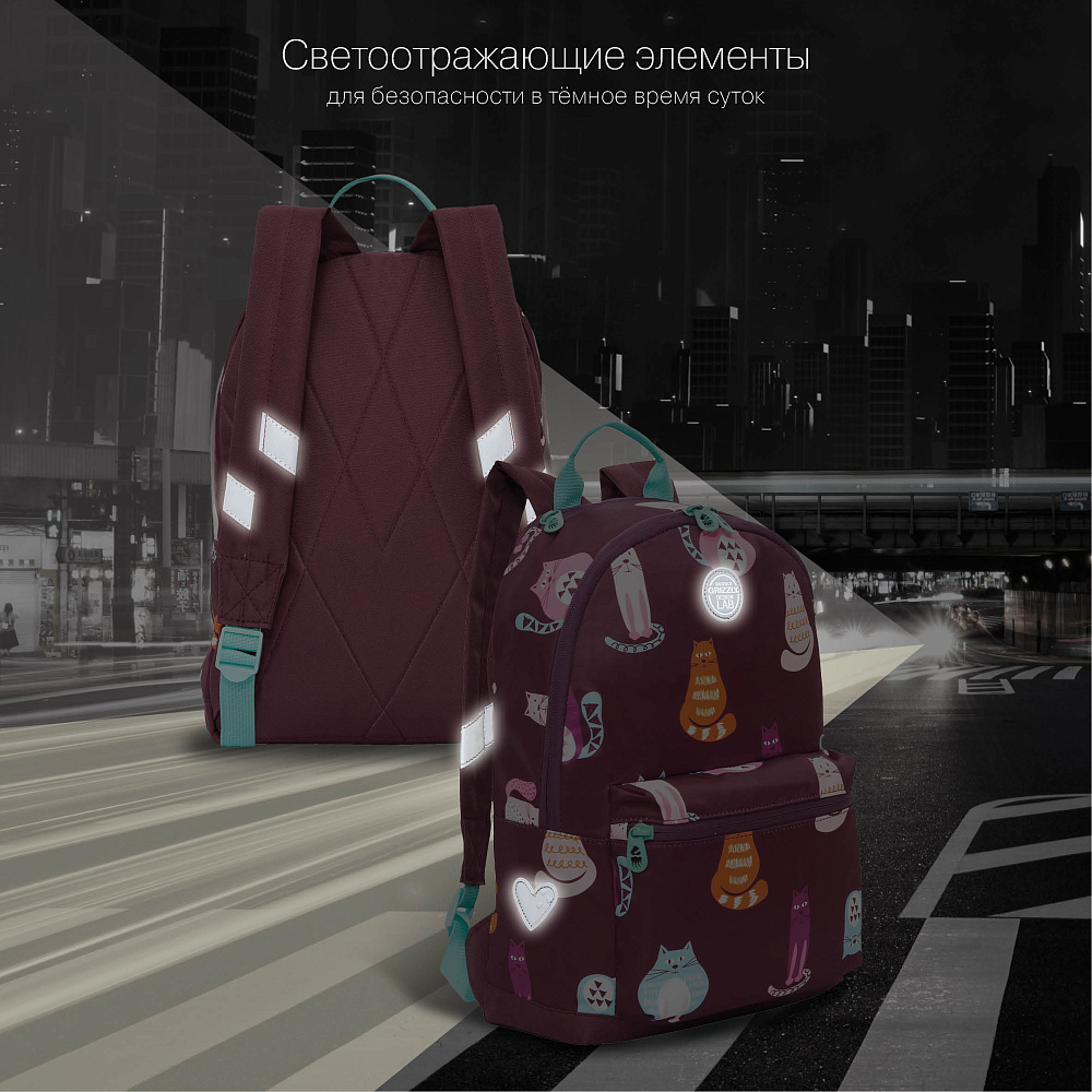 RO-272-11 Рюкзак