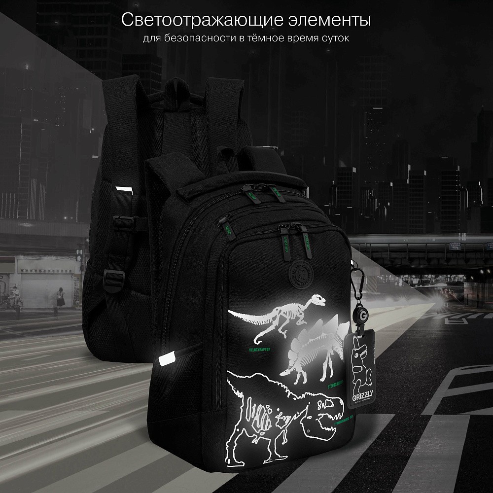 RB-657-2 Рюкзак школьный с картхолдером на держателе