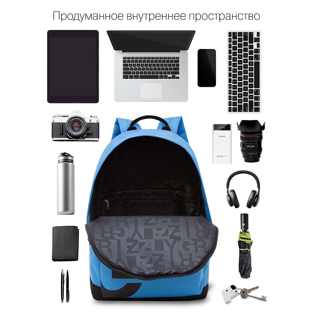 RQL-317-3 Рюкзак