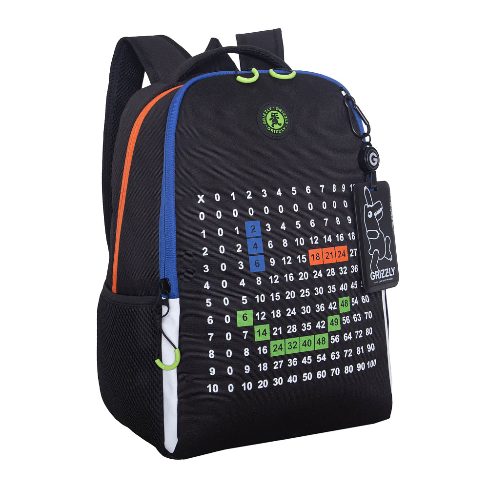 RB-651-10 Рюкзак школьный с картхолдером на держателе