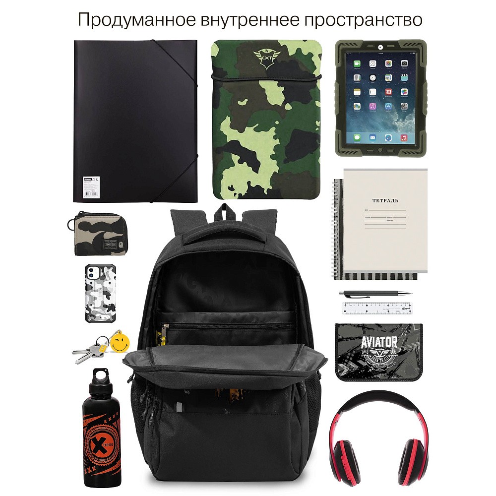 RU-630-12 Рюкзак