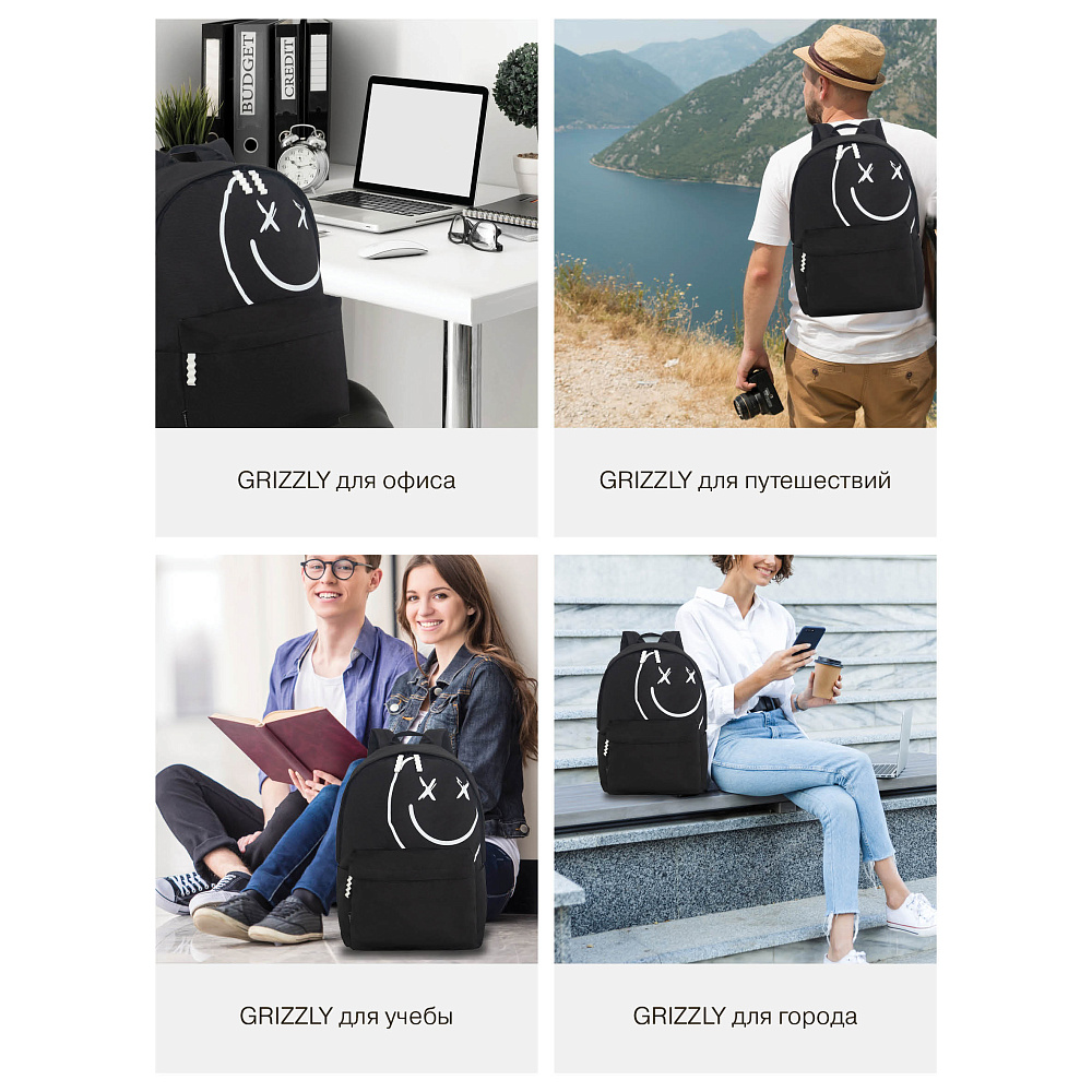 RQL-617-6 Рюкзак