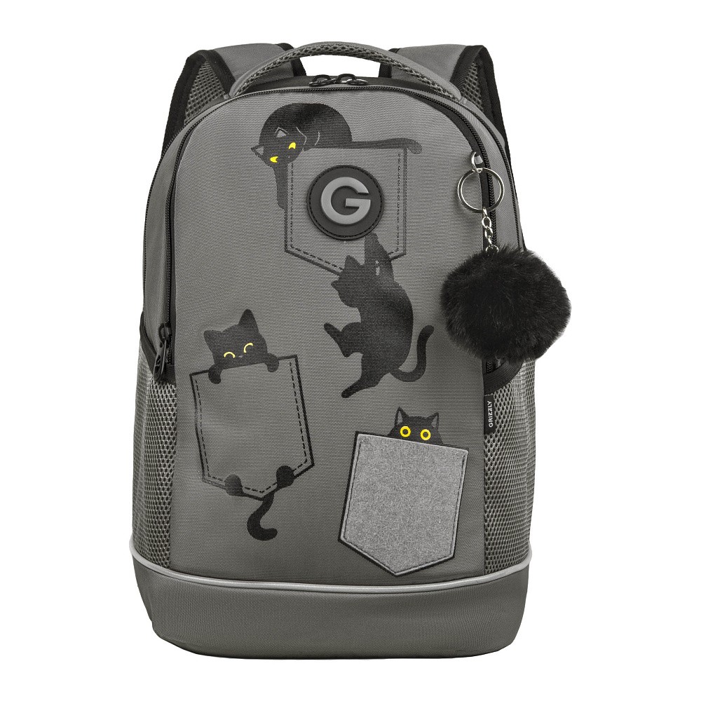 RG-663-2 Рюкзак школьный с обвесом