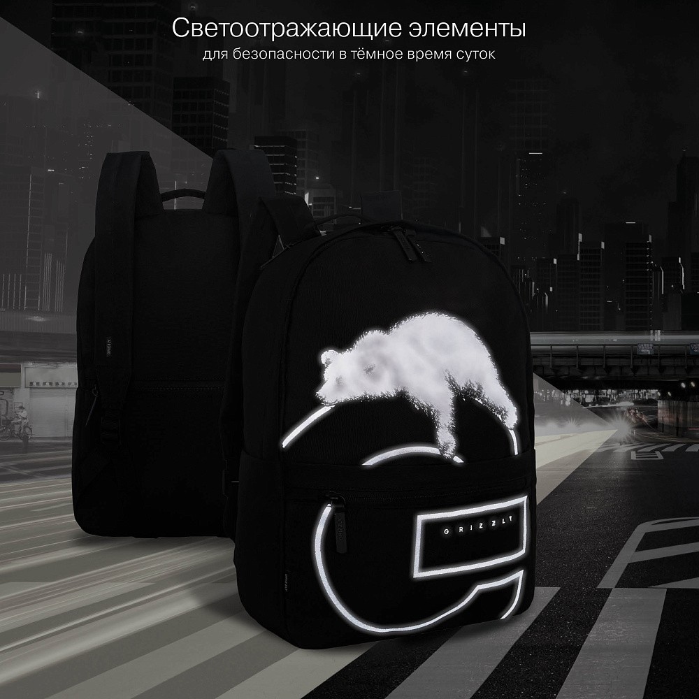 RQL-614-1 Рюкзак