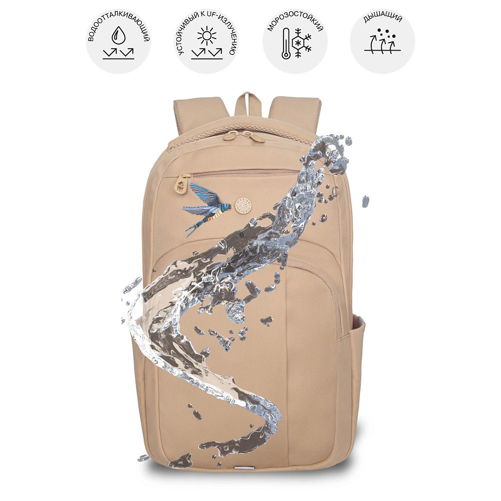 RD-641-3 Рюкзак