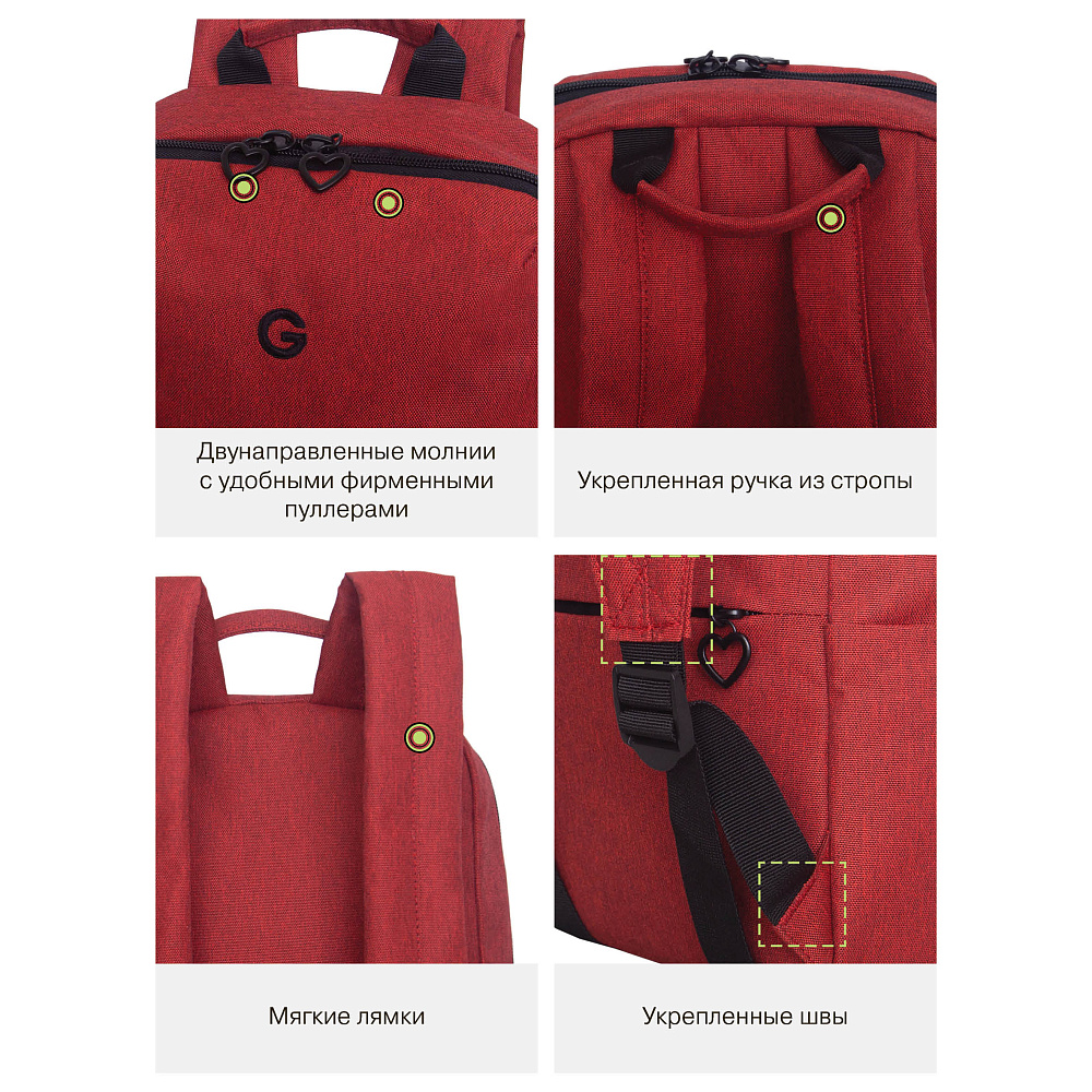 RXL-620-2 Рюкзак с обвесом