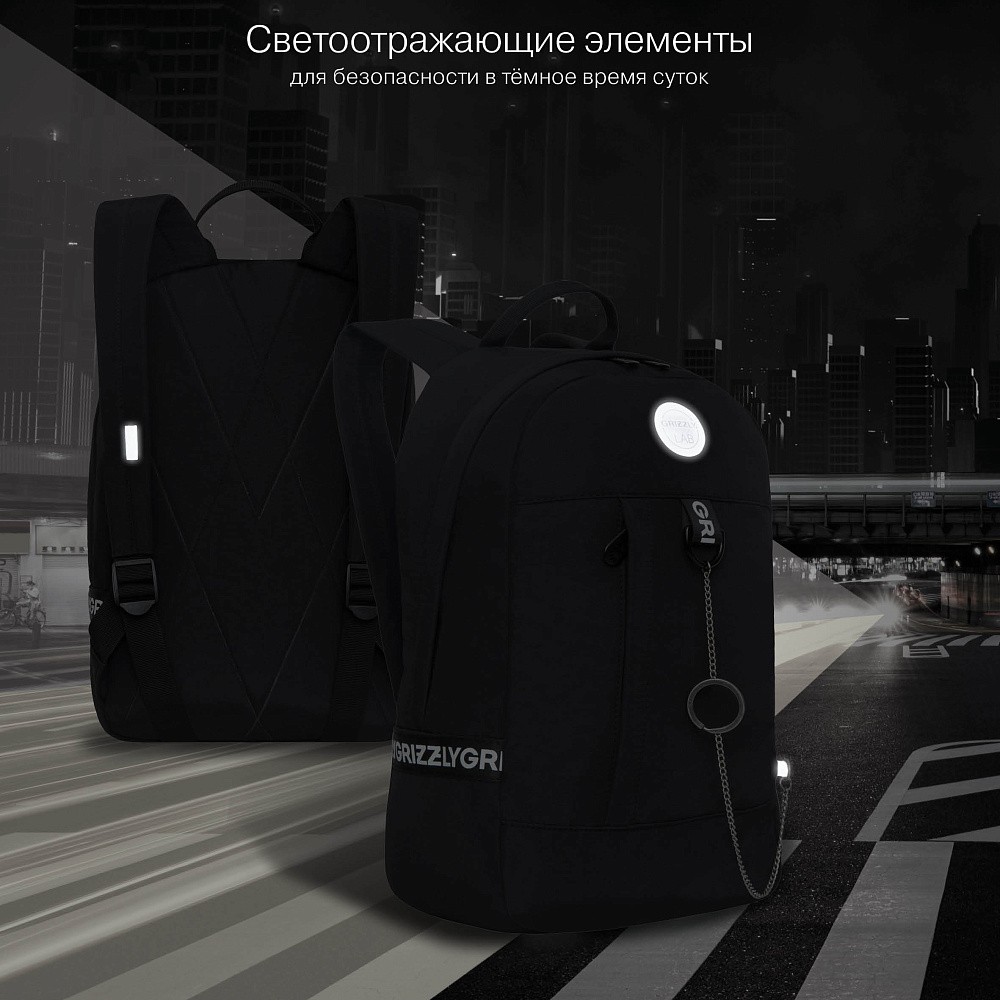 RXL-327-2 Рюкзак