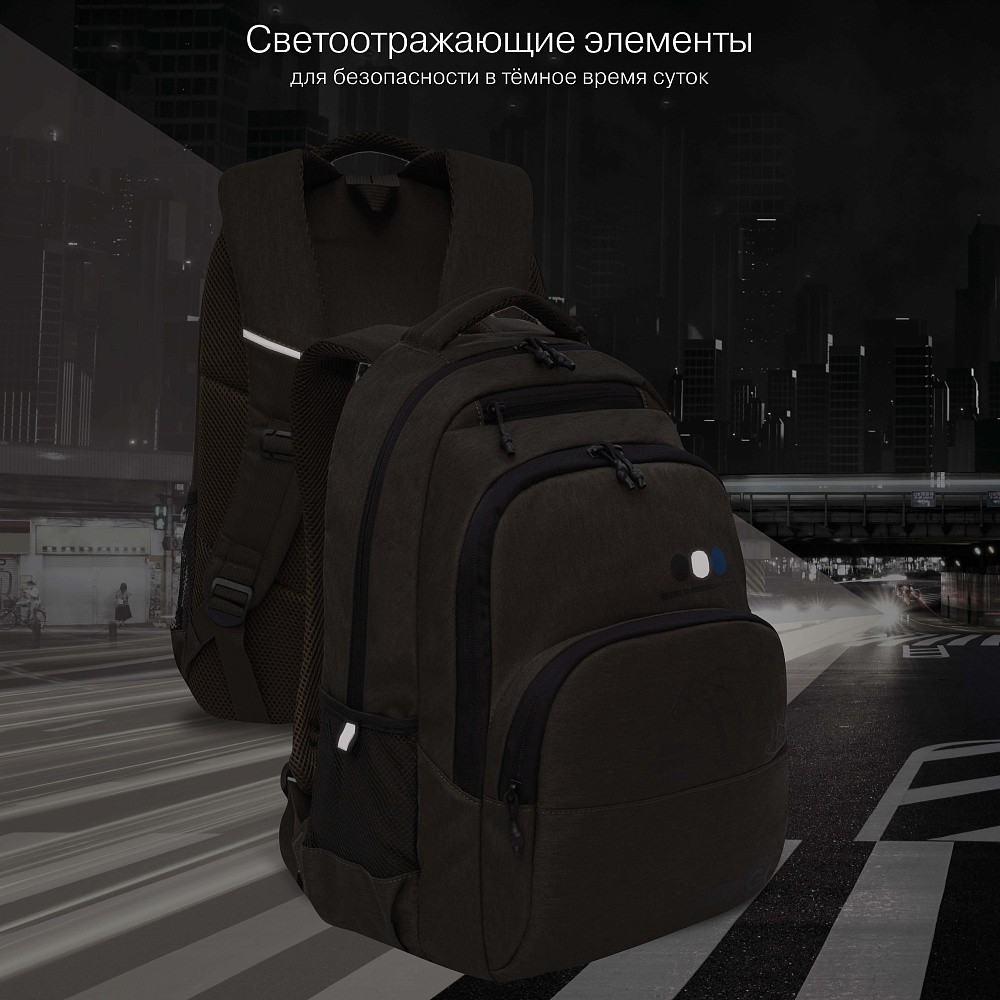 RU-530-3 Рюкзак