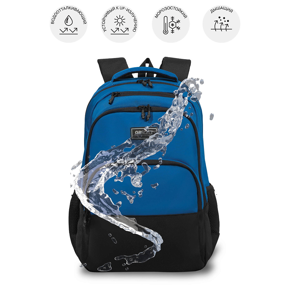 RU-630-6 Рюкзак