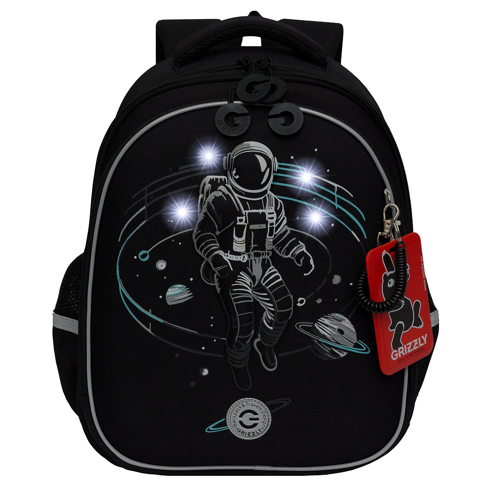 RAz-587-6 Рюкзак школьный