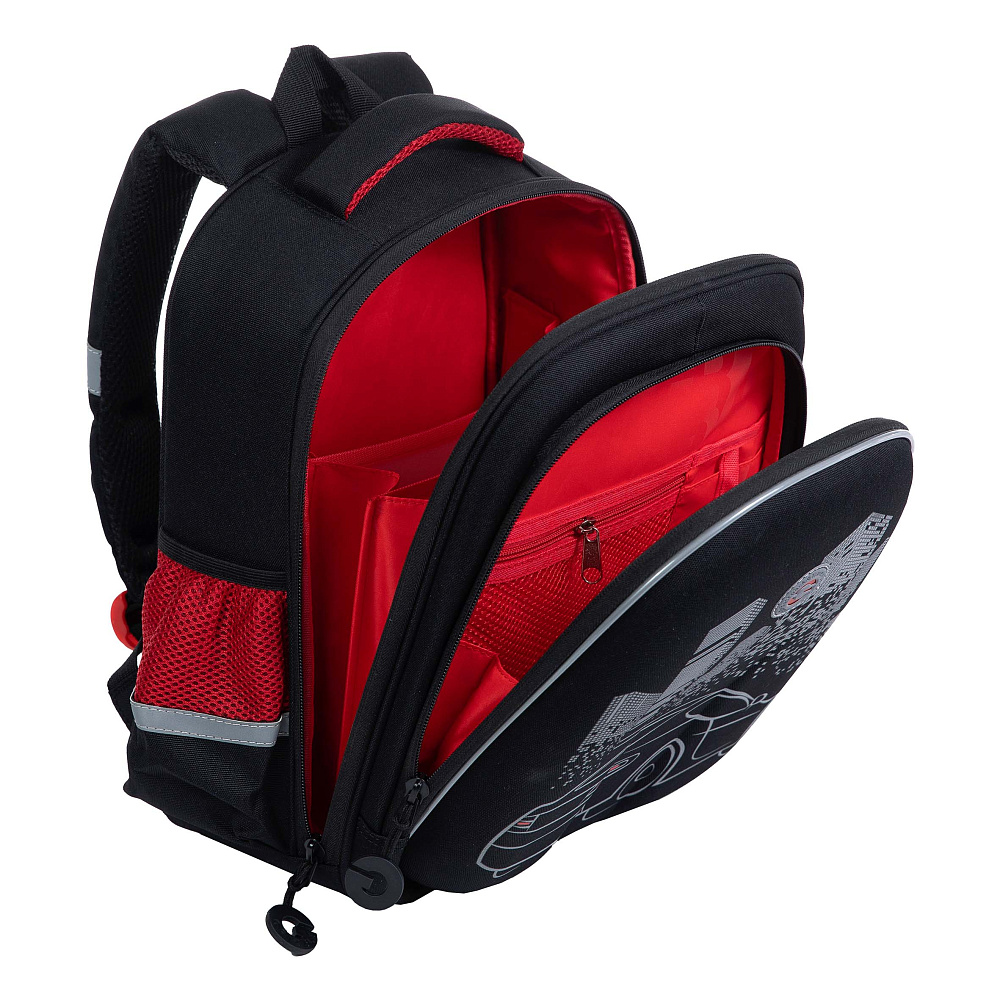 RAz-287-8 Рюкзак школьный