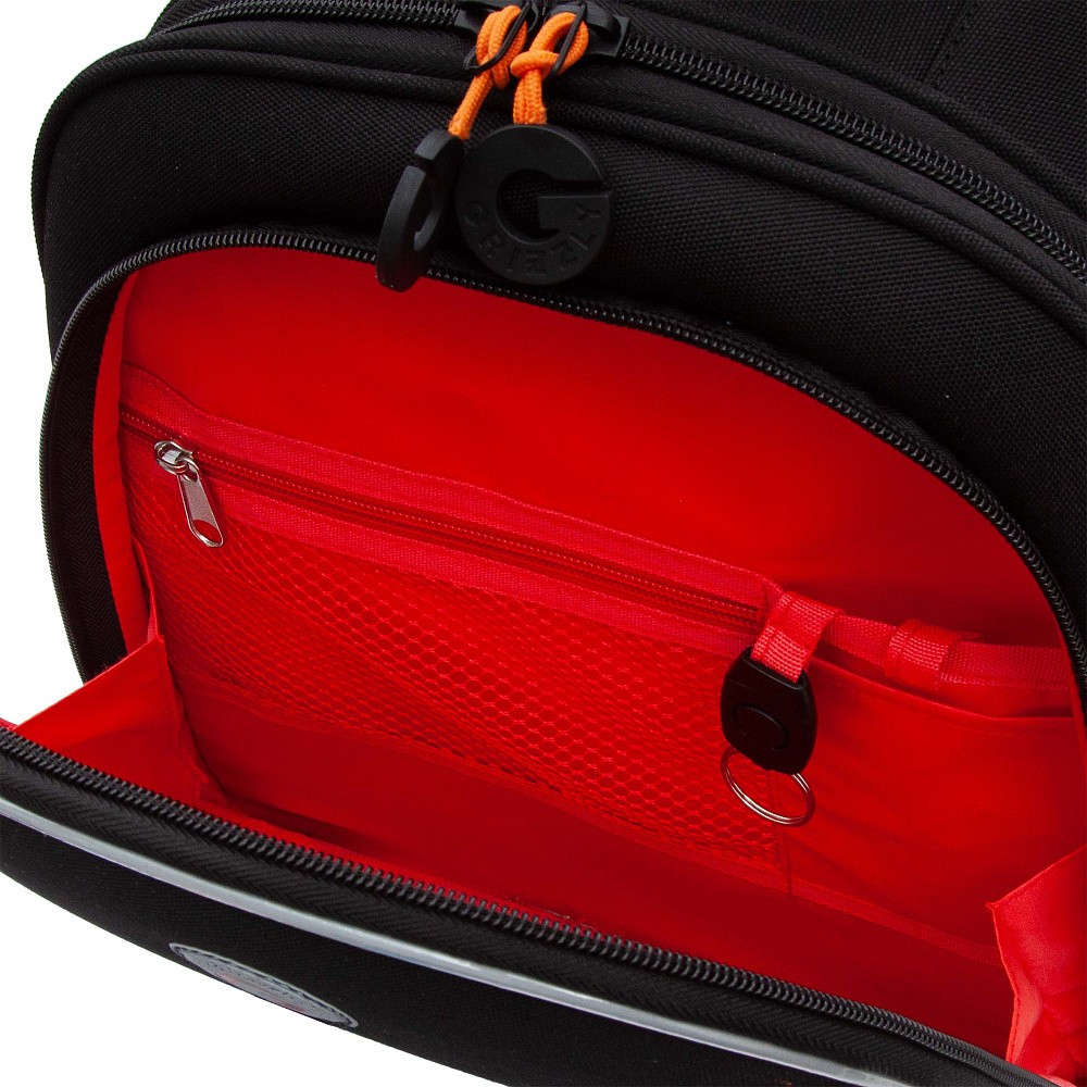 RAz-487-8 Рюкзак школьный