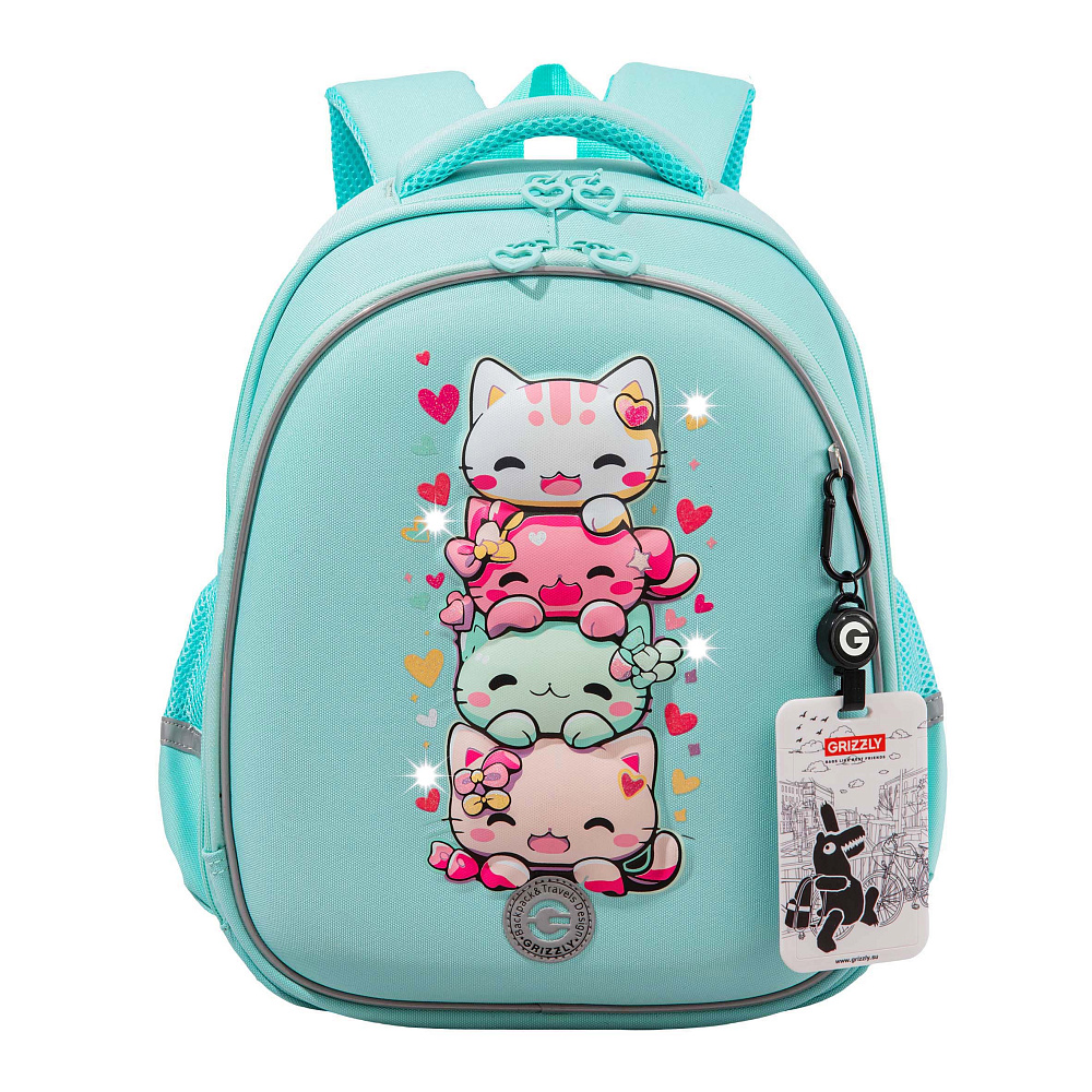 RAz-686-2 Рюкзак школьный с картхолдером на держателе