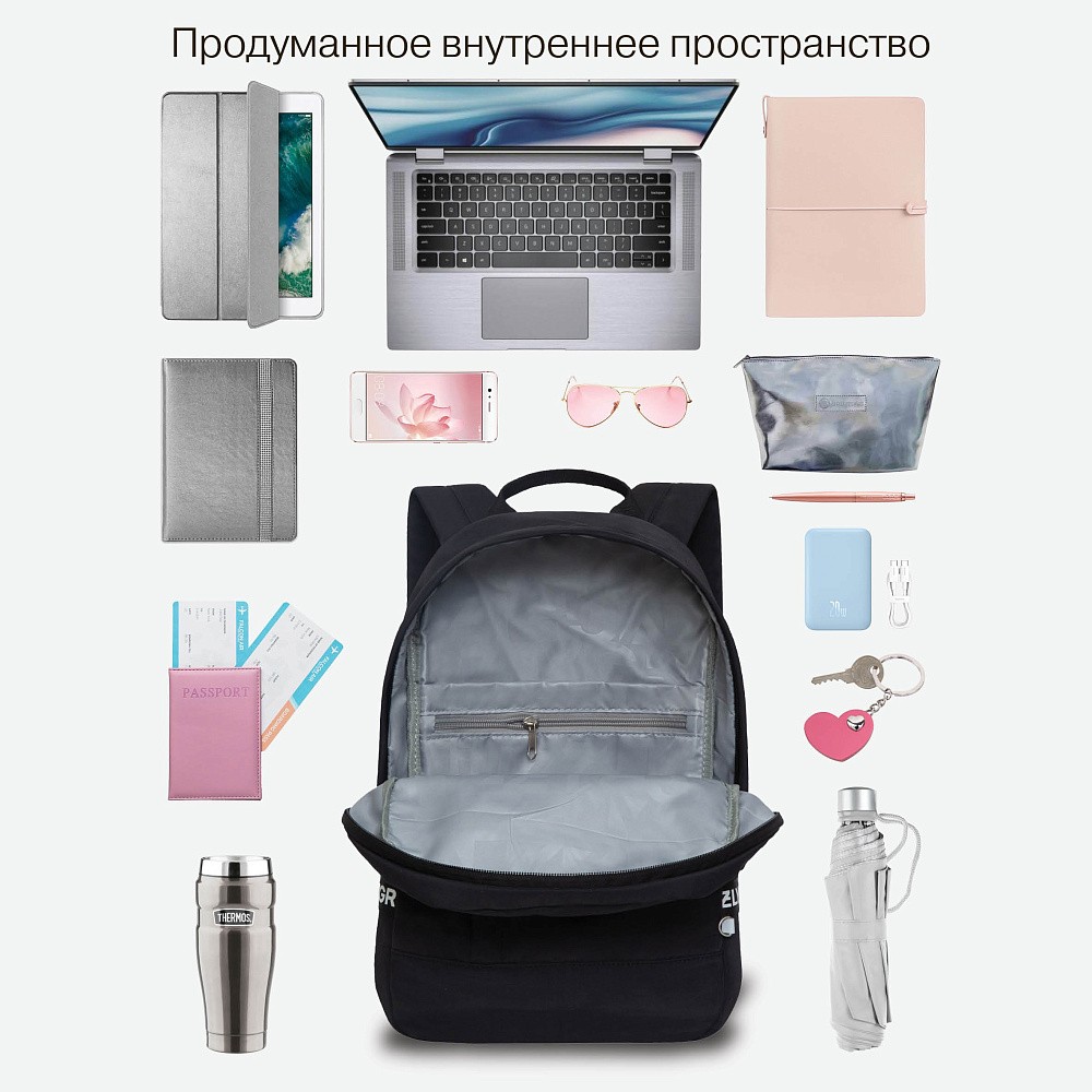 RXL-327-2 Рюкзак
