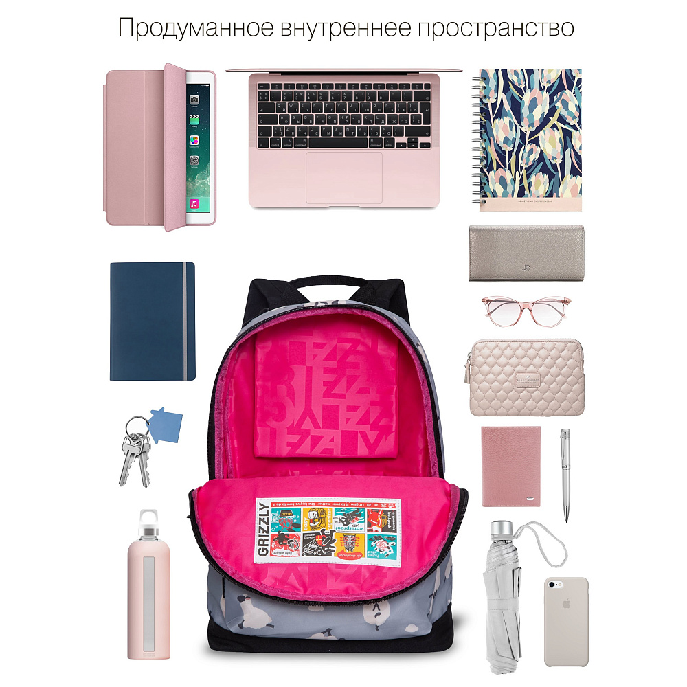 RXL-322-2 Рюкзак