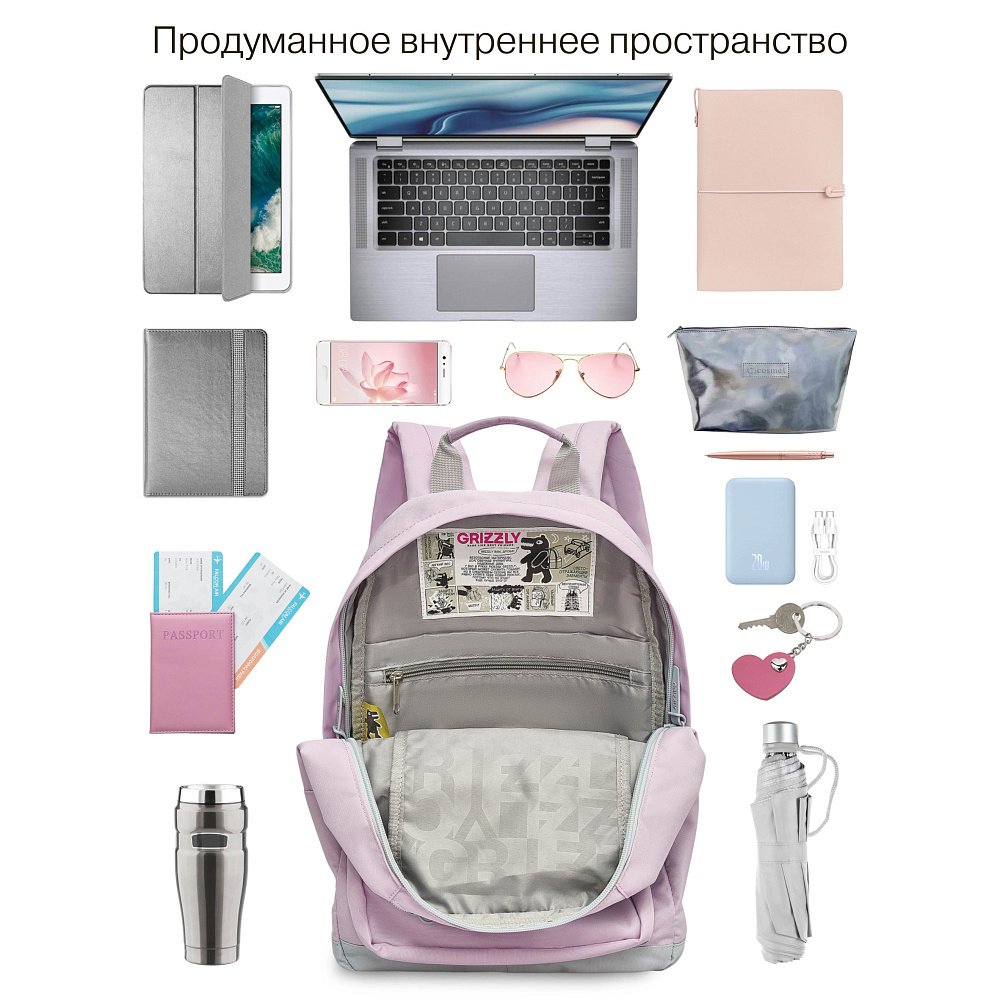 RXL-621-1 Рюкзак с обвесом