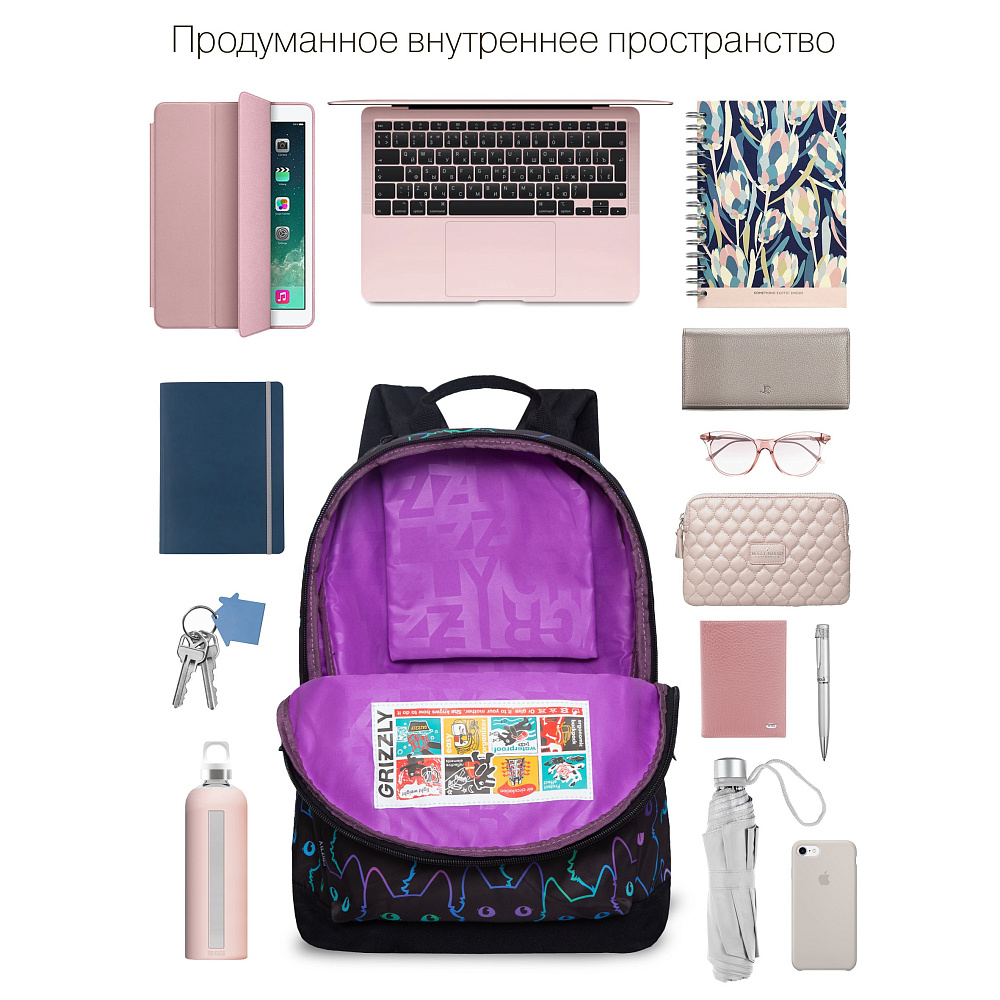 RXL-322-3 Рюкзак