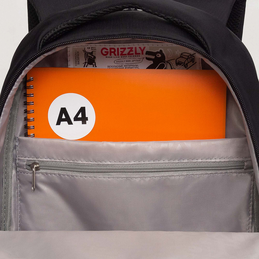 RD-540-2 Рюкзак с обвесом