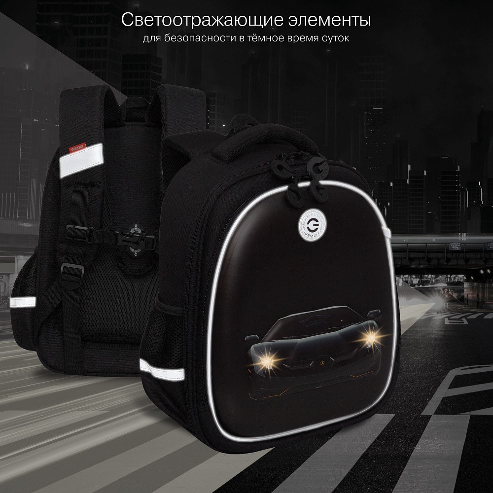 RAz-587-7 Рюкзак школьный