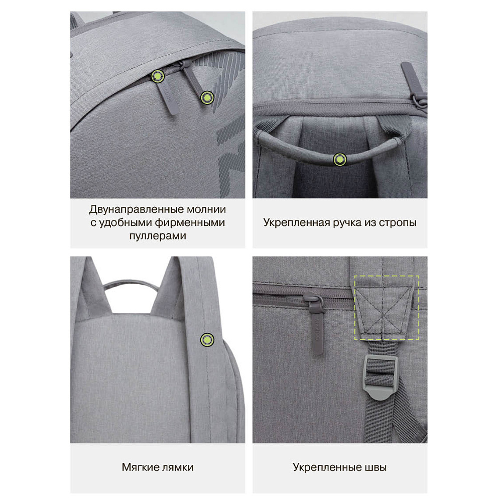 RQL-414-2 Рюкзак