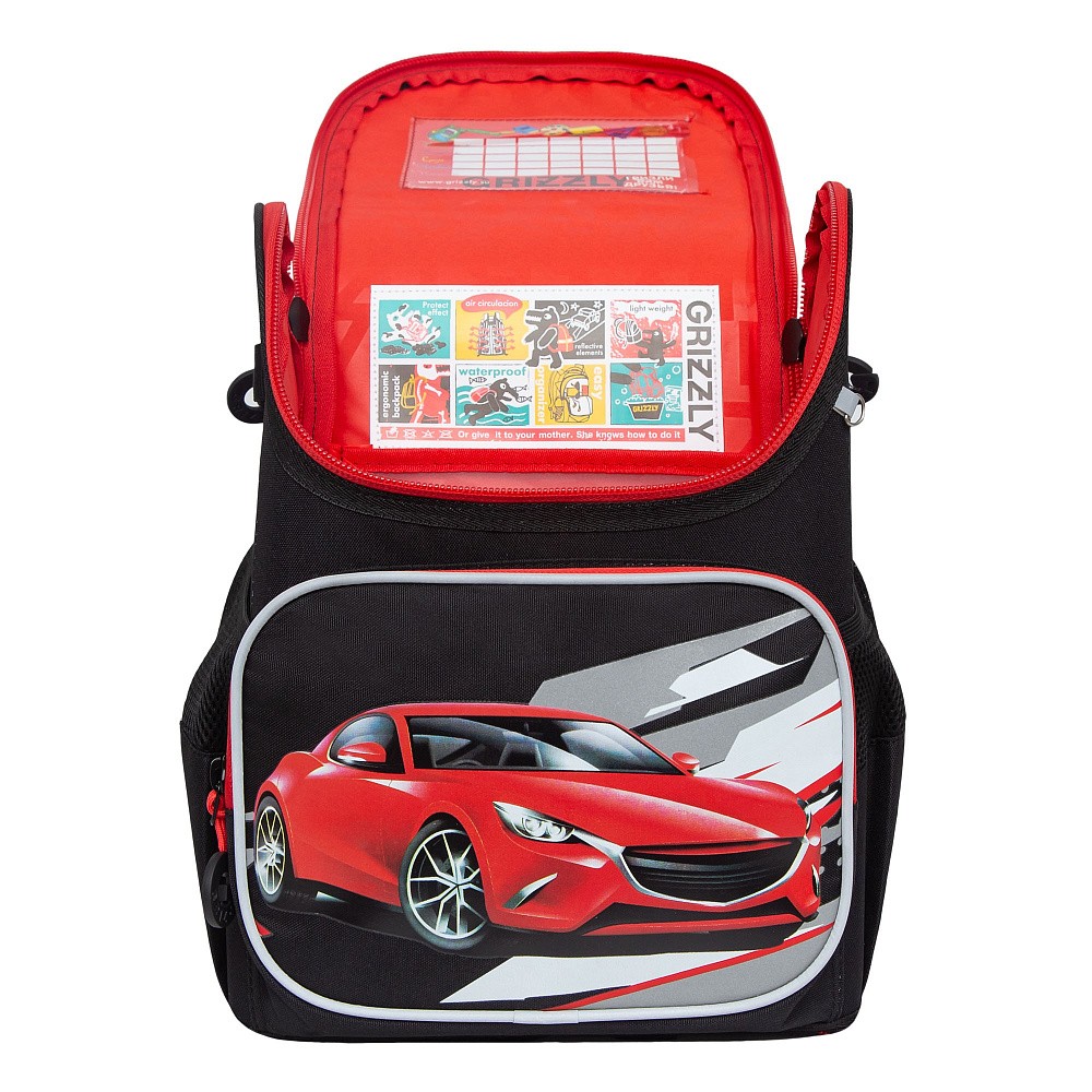 RAl-295-3 Рюкзак школьный