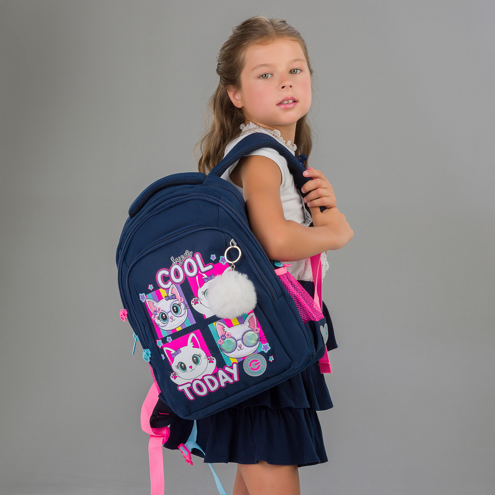 RG-561-1 Рюкзак школьный