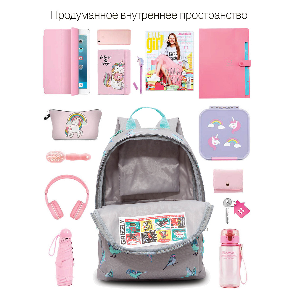 RO-272-3 Рюкзак