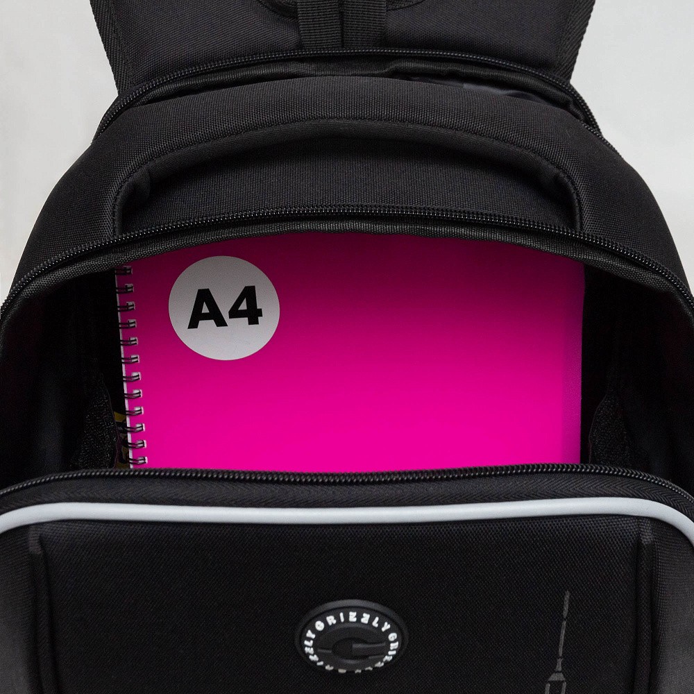 RAf-593-6 Рюкзак школьный