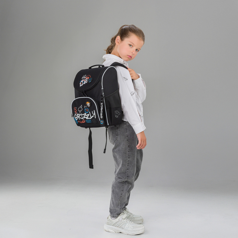 RAm-585-6 Рюкзак школьный с мешком